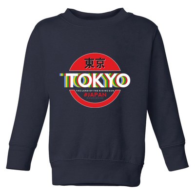 Tokyo Japan Land of the Rising Sun Toddler Sweatshirt