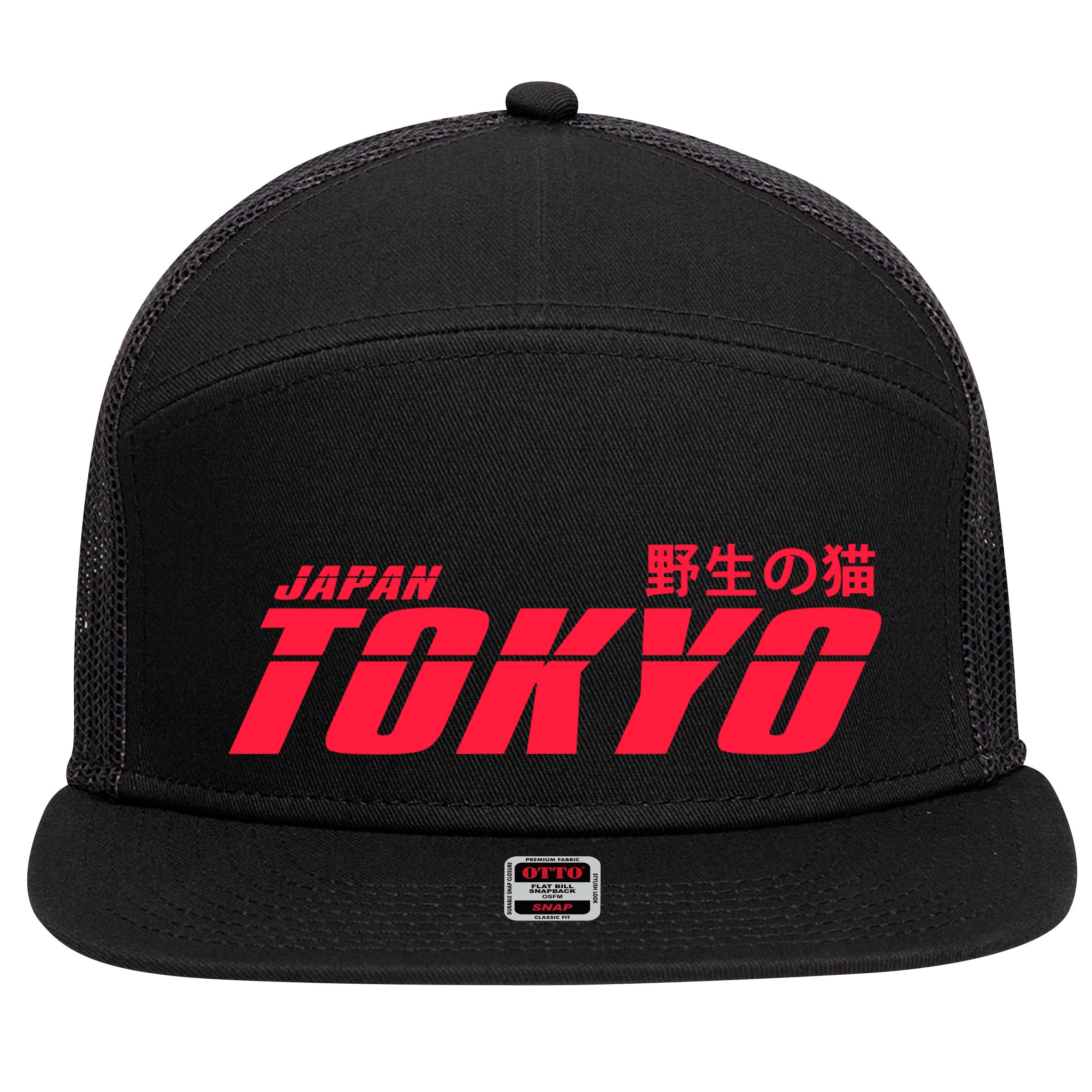 Tokyo Japan Wild Cat 7 Panel Mesh Trucker Snapback Hat