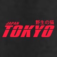 Tokyo Japan Wild Cat 7 Panel Mesh Trucker Snapback Hat