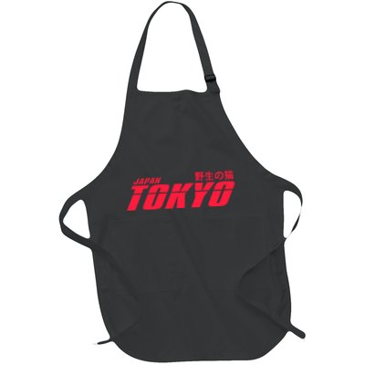 Tokyo Japan Wild Cat Apron
