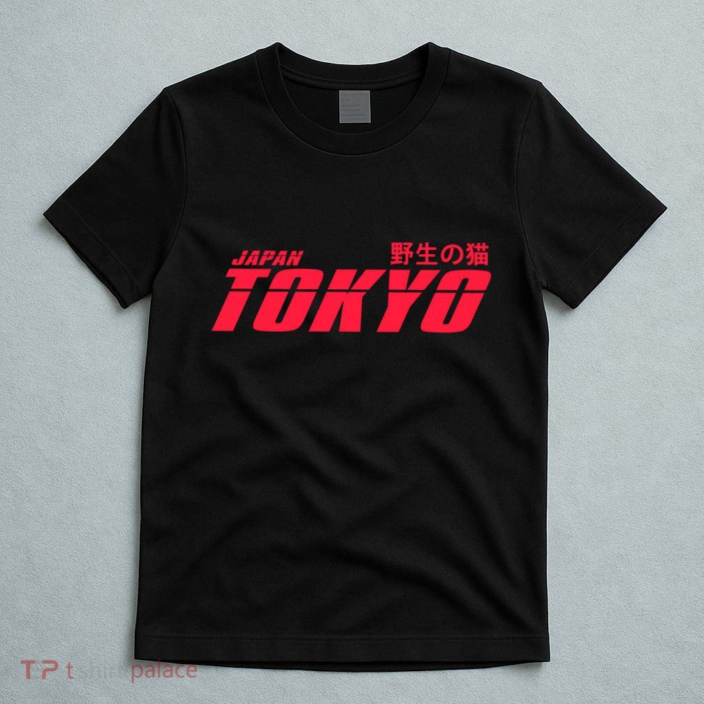 Tokyo Japan Wild Cat T-Shirt