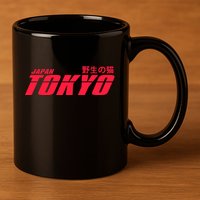 Tokyo Japan Wild Cat 11oz C Handle Ceramic Mug