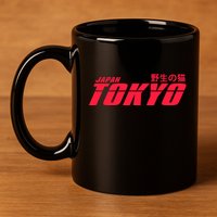 Tokyo Japan Wild Cat 11oz C Handle Ceramic Mug