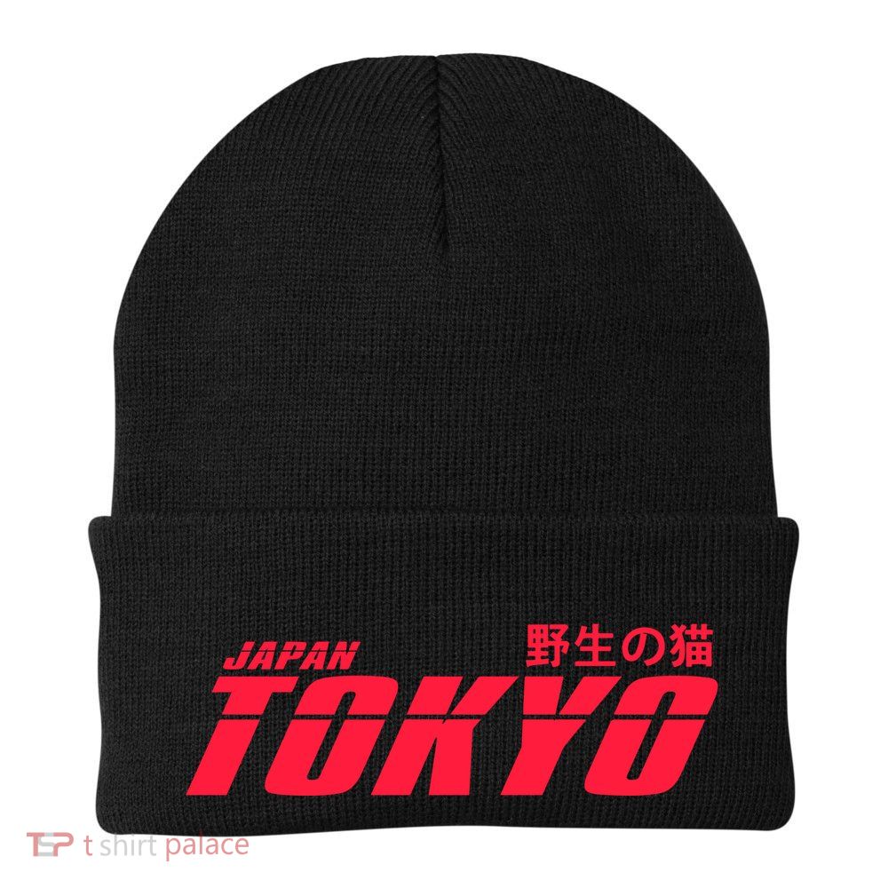 Tokyo Japan Wild Cat Beanie