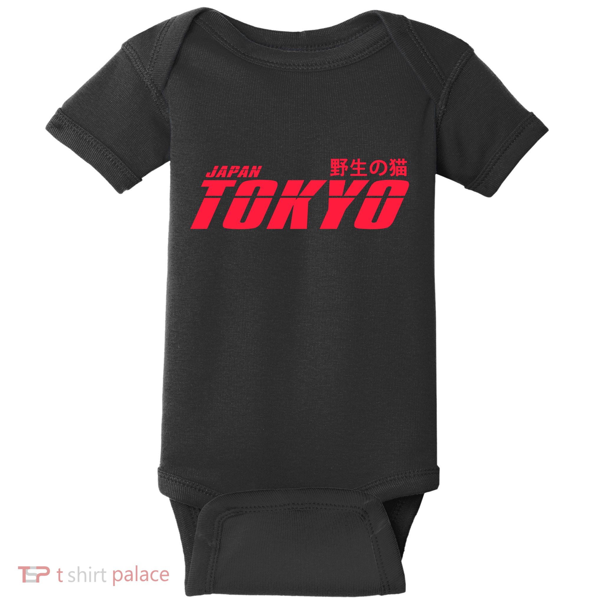 Tokyo Japan Wild Cat Baby Bodysuit