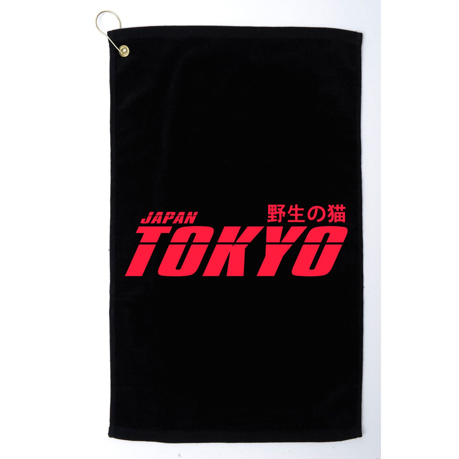 Tokyo Japan Wild Cat Golf Towel