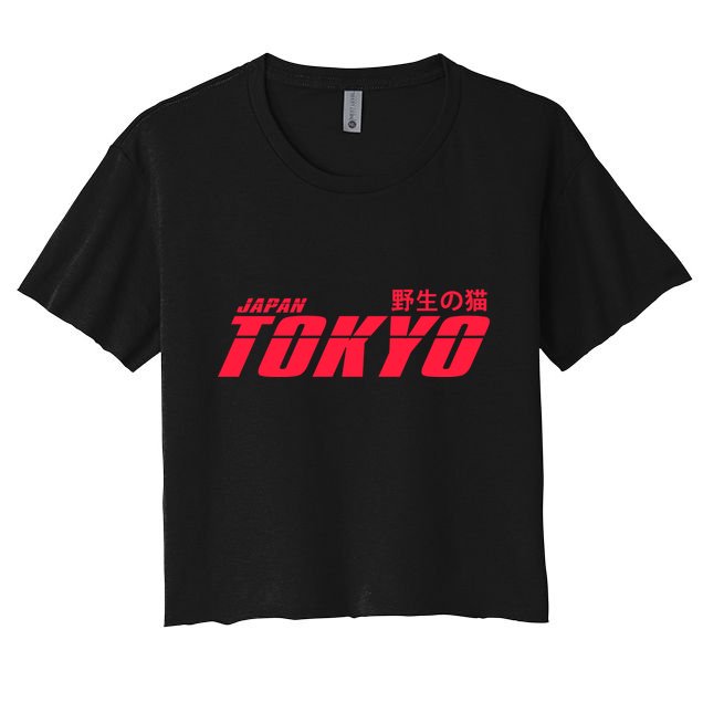 Tokyo Japan Wild Cat Crop Top