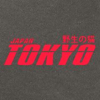 Tokyo Japan Wild Cat Cotton Canvas Backpack