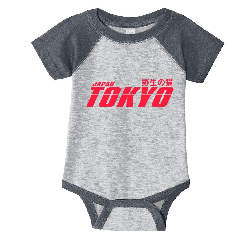 Tokyo Japan Wild Cat Infant Baby Jersey Bodysuit