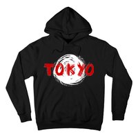 Tokyo Retro Hoodie