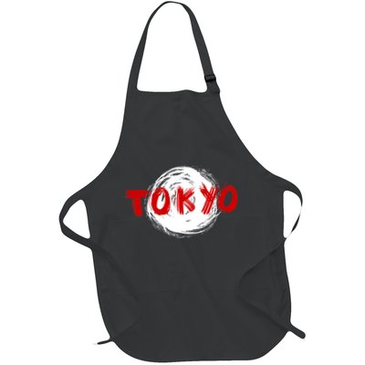 Tokyo Retro Apron