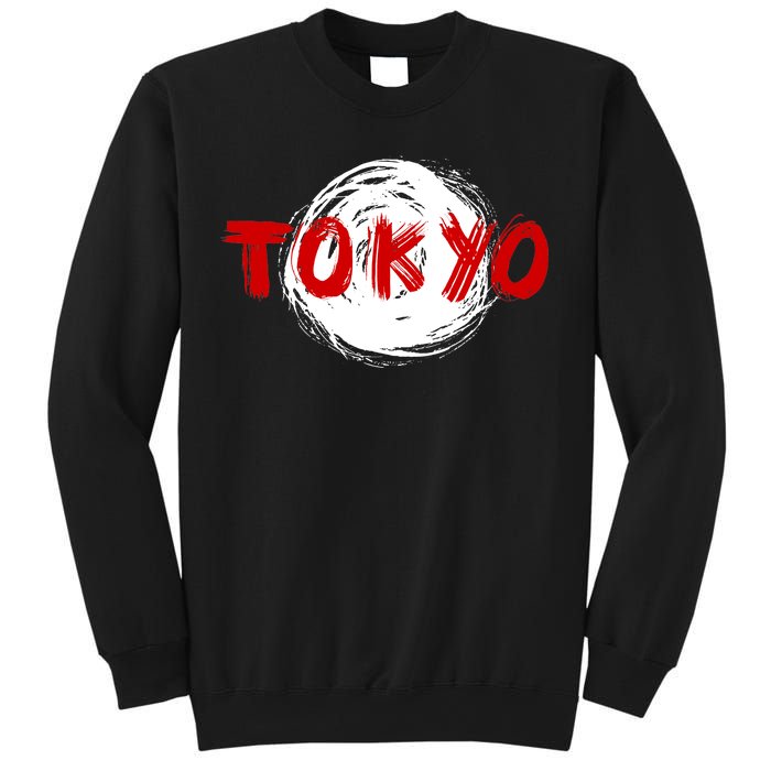 Tokyo Retro Sweatshirt