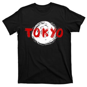 Tokyo Retro T-Shirt