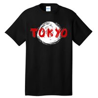 Tokyo Retro Tall T-Shirt