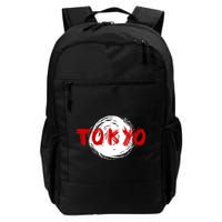Tokyo Retro Backpack