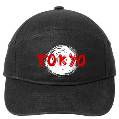 Tokyo Retro 7-Panel Snapback Hat