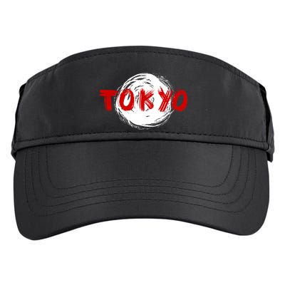 Tokyo Retro Adult Drive Performance Visor