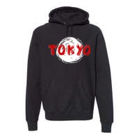 Tokyo Retro Premium Hoodie