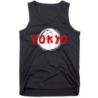 Tokyo Retro Tank Top