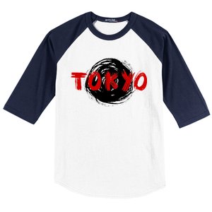 Tokyo Retro Baseball Sleeve Shirt