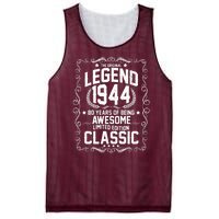 The Original Legend 1944 80th Birthday Mesh Reversible Basketball Jersey Tank