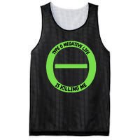 Type O Negative Life Is Killing Me Mesh Reversible Basketball Jersey Tank