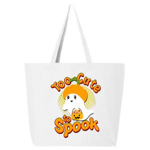 Too Cute To Spook 25L Jumbo Tote