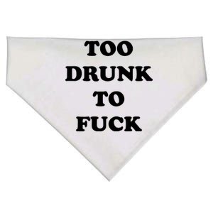 Too Drunk To Fuck USA-Made Doggie Bandana