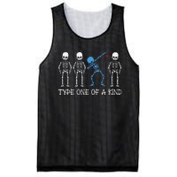 Type One Of A Kind Type 1 Diabetes Awareness Skeleton Mesh Reversible Basketball Jersey Tank