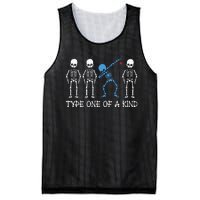 Type One Of A Kind Type 1 Diabetes Awareness Skeleton Mesh Reversible Basketball Jersey Tank