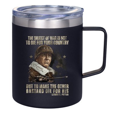 George S Patton 12oz Stainless Steel Coffee Mug