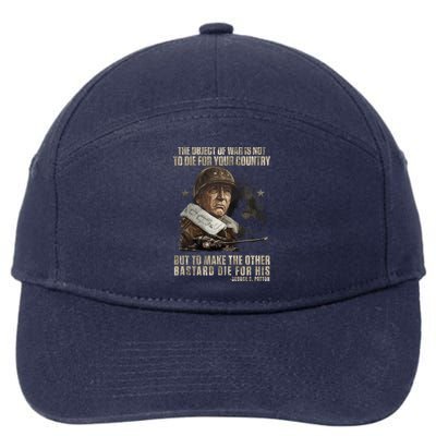 George S Patton 7-Panel Snapback Hat