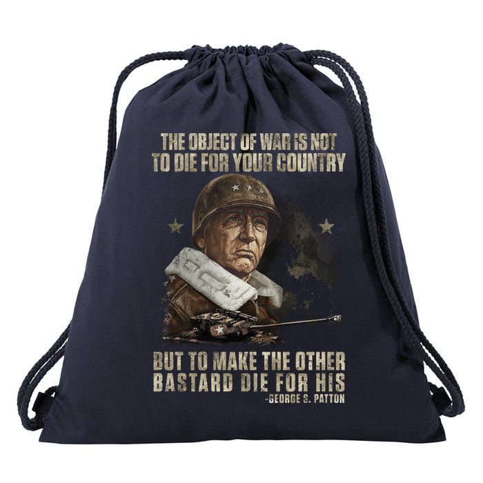 George S Patton Drawstring Bag