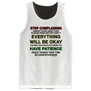 Test Of Patience Babbitt Revived Mesh Reversible Basketball Jersey Tank