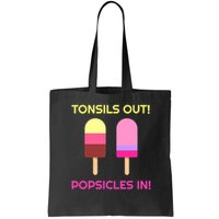 Tonsils Out Popsicles In Funny Tonsil Surgery Get Well Bag