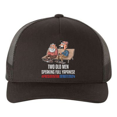 Two Old Speaking Full Yapanese Yupoong Adult 5-Panel Trucker Hat