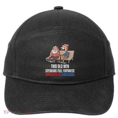 Two Old Speaking Full Yapanese 7-Panel Snapback Hat