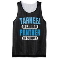 Tarheel on Saturday Panther on Sunday Fan Funny Vintage Mesh Reversible Basketball Jersey Tank