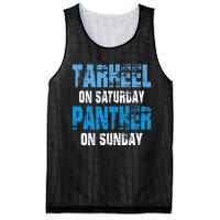 Tarheel on Saturday Panther on Sunday Tee Funny Sports Fans Mesh Reversible Basketball Jersey Tank