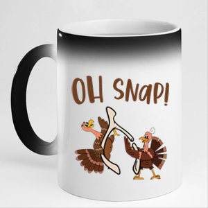 Thanksgiving Oh Snap Turkey Wishbone Funny 11oz Black Color Changing Mug