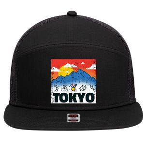 Tokyo Olympics Stick Figures 7 Panel Mesh Trucker Snapback Hat