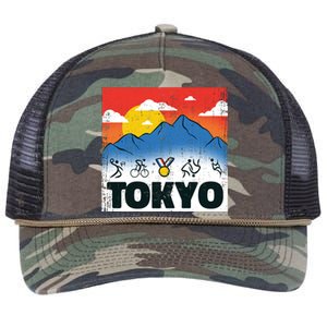 Tokyo Olympics Stick Figures Retro Rope Trucker Hat Cap