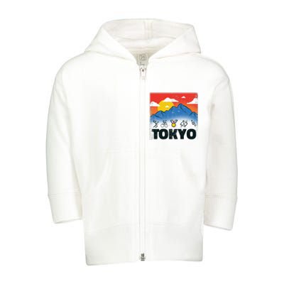 Tokyo Olympics Stick Figures Toddler Zip Fleece Hoodie