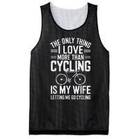 The Only Thing I Love More Than Cycling Vintage Retro Bike Mesh Reversible Basketball Jersey Tank