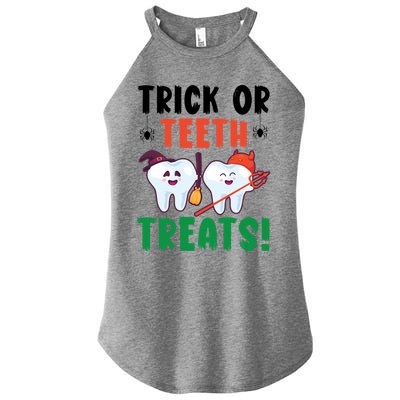 Trick Or Teeth Treats Dentistry Dental Halloween Gift Women’s Perfect Tri Rocker Tank