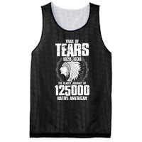 Trail Of Tears The Deadly Journey Of Native American Mesh Reversible Basketball Jersey Tank