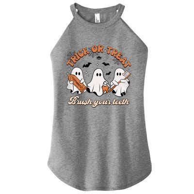 Trick Or Treat Brush Your Teeth Scary Groovy Halloween Gift Women's Perfect Tri Rocker Tank