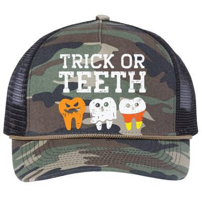 Trick Or Teeth Funny Dental Halloween Treat Dentist Gift Retro Rope Trucker Hat Cap