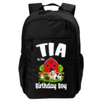 Tia Of The Birthday Boy Farm Animal Bday Party Celebration Daily Commute Backpack