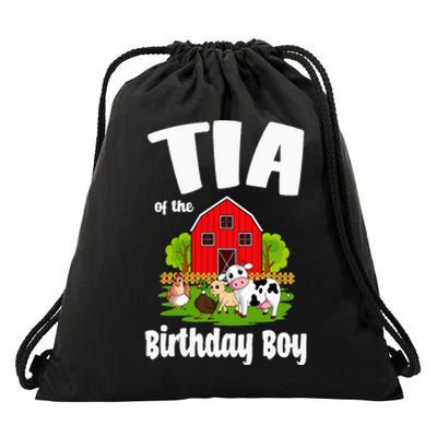 Tia Of The Birthday Boy Farm Animal Bday Party Celebration Drawstring Bag